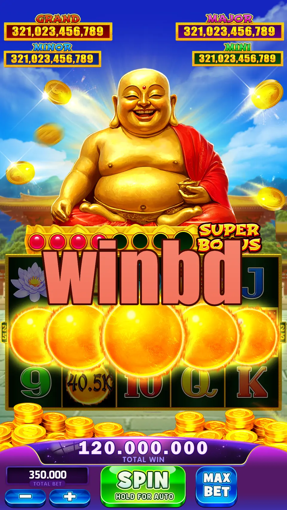winbd লগইন