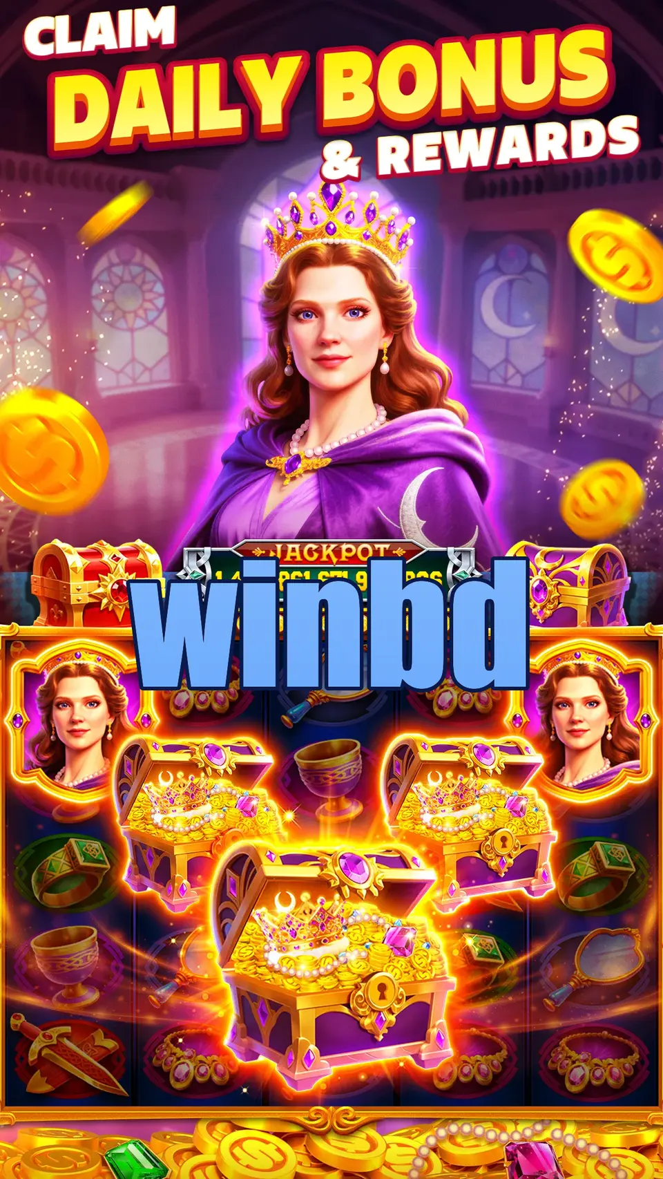 winbd লগইন